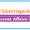 (Chhattisgarh) Current Affairs 22-31 Mar, 2019