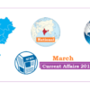 (Monthly) Current Affairs March, 2019