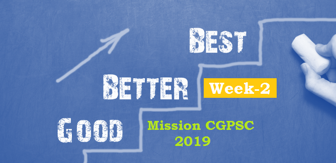 Mission 2019 week 2 quiz