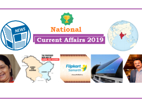 national current affairs 7 august