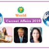 (World) Current Affairs 22-31 July, 2019