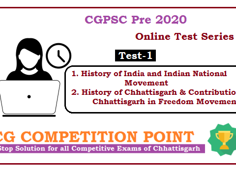 CGPSC Pre Test Series 2020 test-1