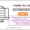 (CGPSC Pre 2020 Test Series) Test-2: Geography of India and Chhattisgarh