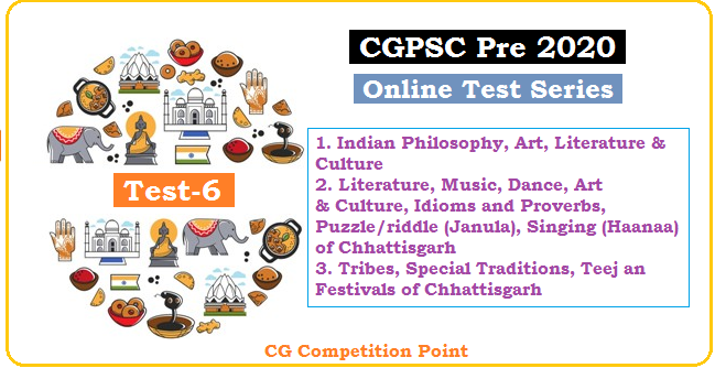 CGPSC Pre Test Series 2020 test-6