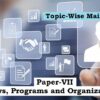 (Topic-Wise Mains Papers) Paper-VII: Laws, Programs and Organizations (कानून, कार्यक्रम एवं संस्थाएं)