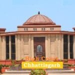 high court