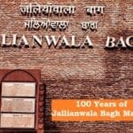 100 Years of Jallianwala Bagh Massacre जलियाँवाला बाग हत्याकांड (with Practice Quiz)