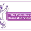 The Protection of Women from Domestic Violence Act (घरेलू हिंसा से महिलओं का संरक्षण अधिनियम) 2005