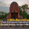 (Sectional Quiz) Ancient History, Kalchuri and Maratha Periods |CMO Recruitment Exam