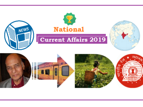 national current affairs 21 aug