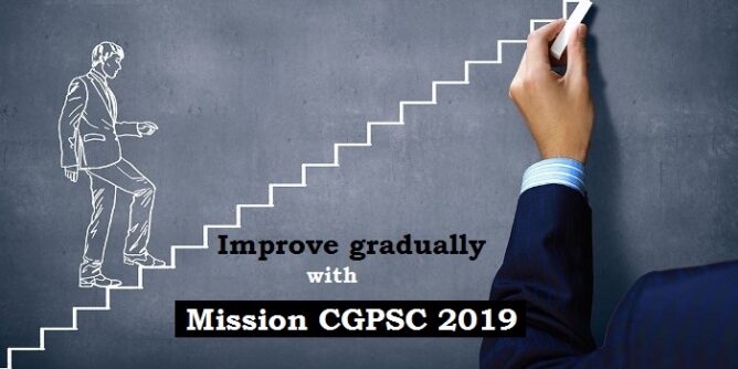 Mission CGPSC 2019