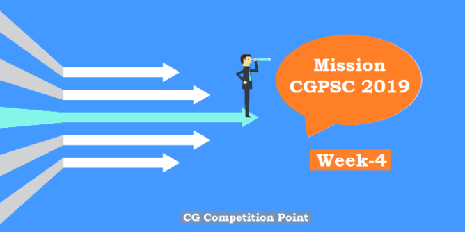 Mission CGPSC 2019 Week-4
