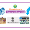 (Chhattisgarh) Current Affairs 22-31 July, 2019