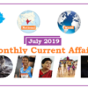 (Monthly) Current Affairs July, 2019