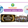 (National) Current Affairs 8-14 August, 2019