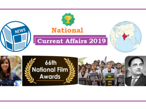 national current affairs 14 august 2019