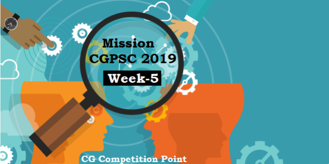 Mission CGPSC 2019 Week-5