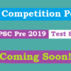 CGPSC Pre 2019 Test Series (Schedule: 12 Tests Free)