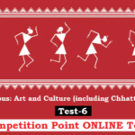 test series- 6