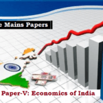 cgpsc economics of india