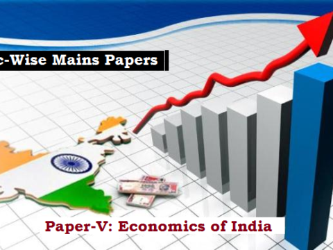 cgpsc economics of india