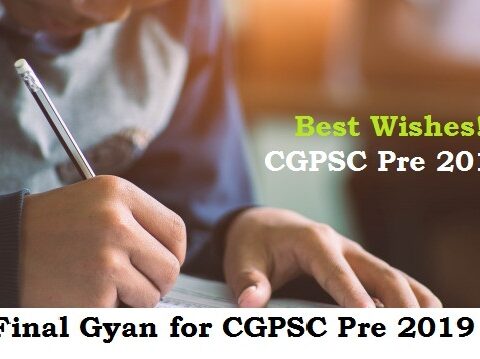 good wishes CGPSC Pre 2020