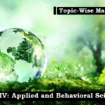 cgpsc main environment
