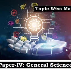 cgpsc main science and technology