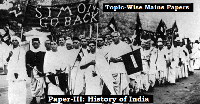 cgpsc mains history of india