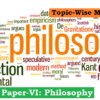 (Topic-Wise Mains Papers) Paper-VI: Philosophy (दर्शनशास्त्र)