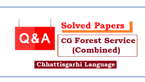 chhattisgarhi solved cg forest service