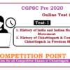 (CGPSC Pre 2020 Test Series) Test-1: History of India and Chhattisgarh