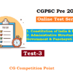 CGPSC Pre Test Series 2020 test-3