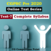 (CGPSC Pre 2020 Test Series) Test-7: General Studies
