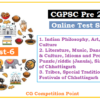 (CGPSC Pre 2020 Test Series) Test-6: Art, Culture and Tribes of Chhattisgarh