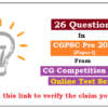 26 Questions of CGPSC Pre 2020 (Paper 1) from CG Competition Point Online Test Series (Check Details)