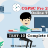 (CGPSC Pre 2020 Test Series) Test-10: General Studies