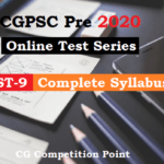 CGPSC Pre Test Series 2020 Test-9