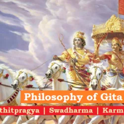 bhagvad gita