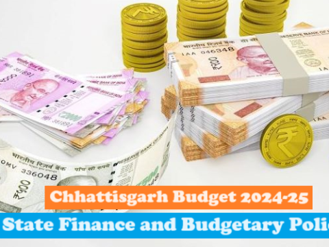 CG State Budget 2024-25